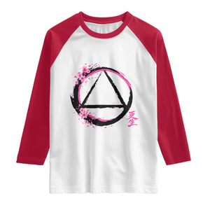 AA Sober Symbol Serenity Recovery Raglan Shirt Japanese Cherry Blossom Brushstroke Circle TS11 White Red Print Your Wear