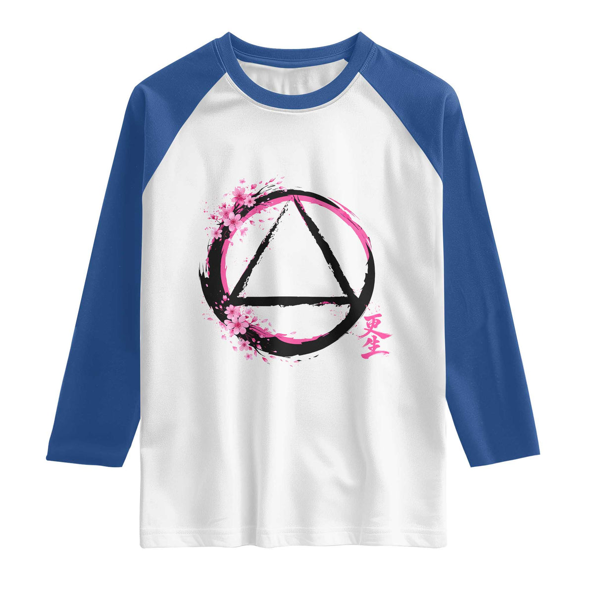 AA Sober Symbol Serenity Recovery Raglan Shirt Japanese Cherry Blossom Brushstroke Circle TS11 White Royal Print Your Wear