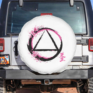 AA Sober Symbol Serenity Recovery Spare Tire Cover Japanese Cherry Blossom Brushstroke Circle TS11 No hole White Print Your Wear