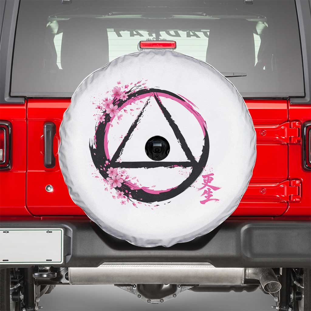 AA Sober Symbol Serenity Recovery Spare Tire Cover Japanese Cherry Blossom Brushstroke Circle TS11 White Print Your Wear