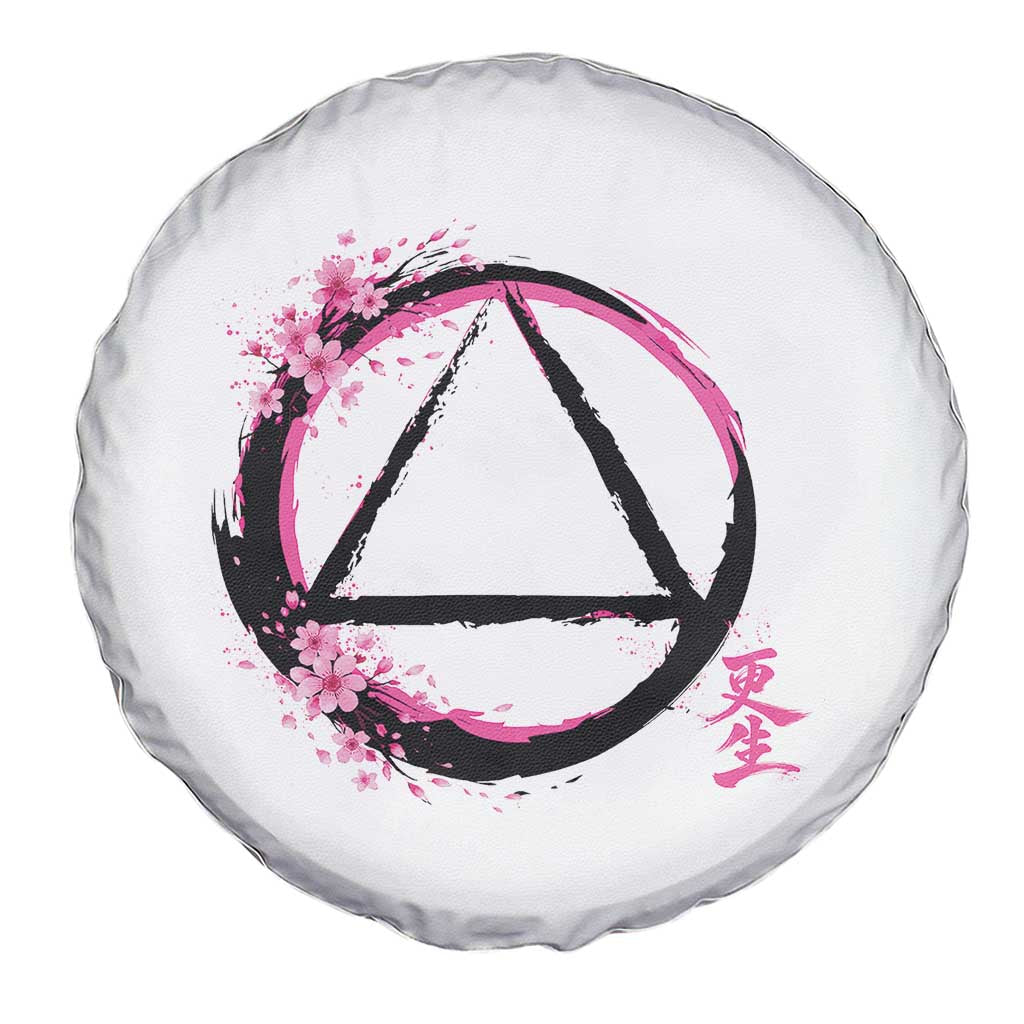 AA Sober Symbol Serenity Recovery Spare Tire Cover Japanese Cherry Blossom Brushstroke Circle TS11 Print Your Wear