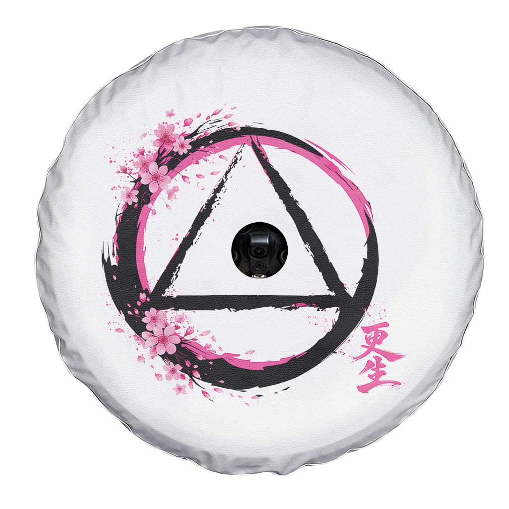 AA Sober Symbol Serenity Recovery Spare Tire Cover Japanese Cherry Blossom Brushstroke Circle TS11 Print Your Wear