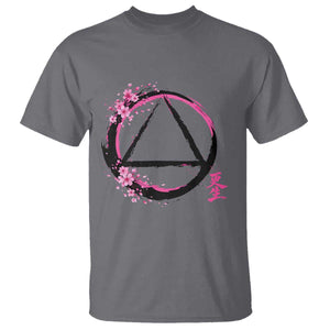 AA Sober Symbol Serenity Recovery T Shirt Japanese Cherry Blossom Brushstroke Circle TS11 Charcoal Print Your Wear