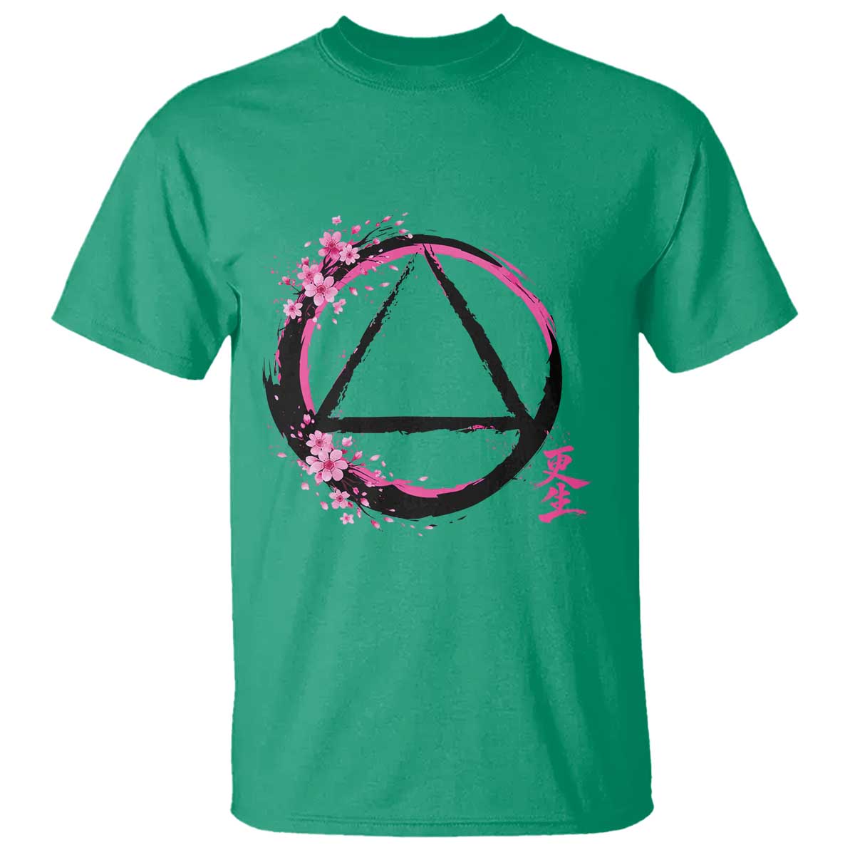 AA Sober Symbol Serenity Recovery T Shirt Japanese Cherry Blossom Brushstroke Circle TS11 Irish Green Print Your Wear