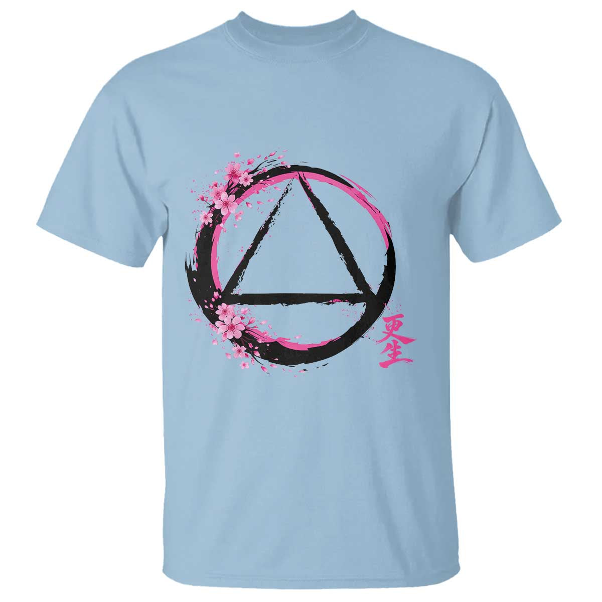 AA Sober Symbol Serenity Recovery T Shirt Japanese Cherry Blossom Brushstroke Circle TS11 Light Blue Print Your Wear