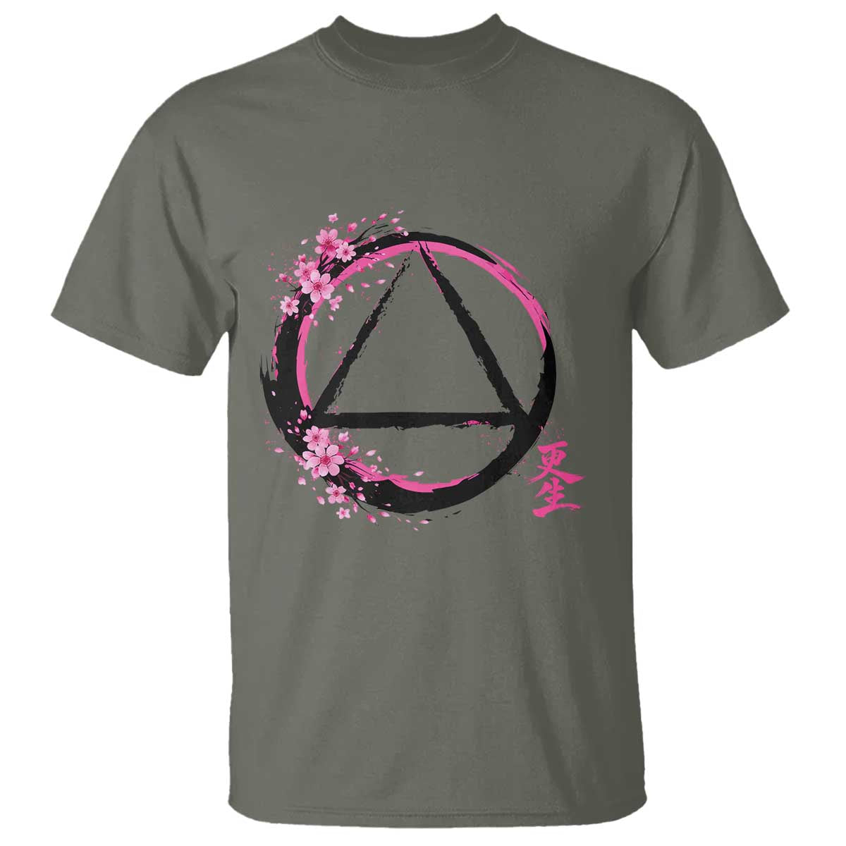 AA Sober Symbol Serenity Recovery T Shirt Japanese Cherry Blossom Brushstroke Circle TS11 Military Green Print Your Wear