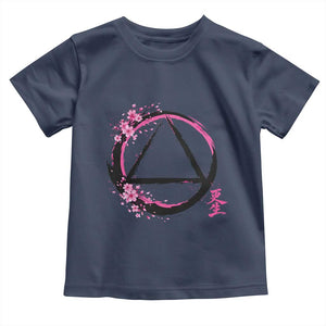 AA Sober Symbol Serenity Recovery Toddler T Shirt Japanese Cherry Blossom Brushstroke Circle TS11 Navy Print Your Wear