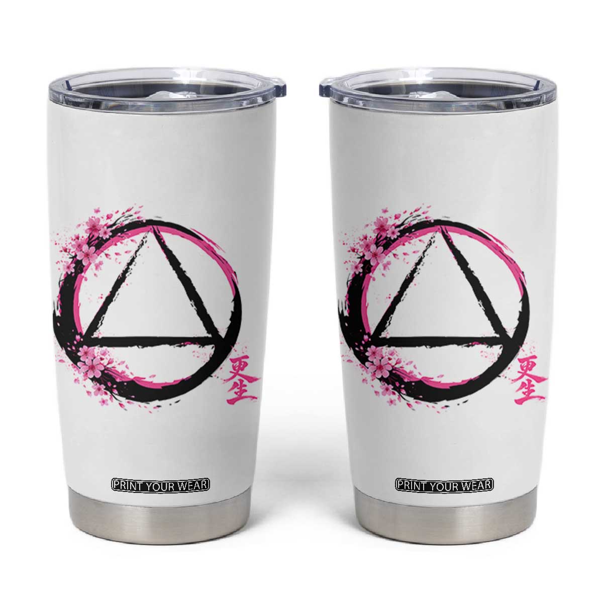 AA Sober Symbol Serenity Recovery Tumbler Cup Japanese Cherry Blossom Brushstroke Circle TS11 White Print Your Wear