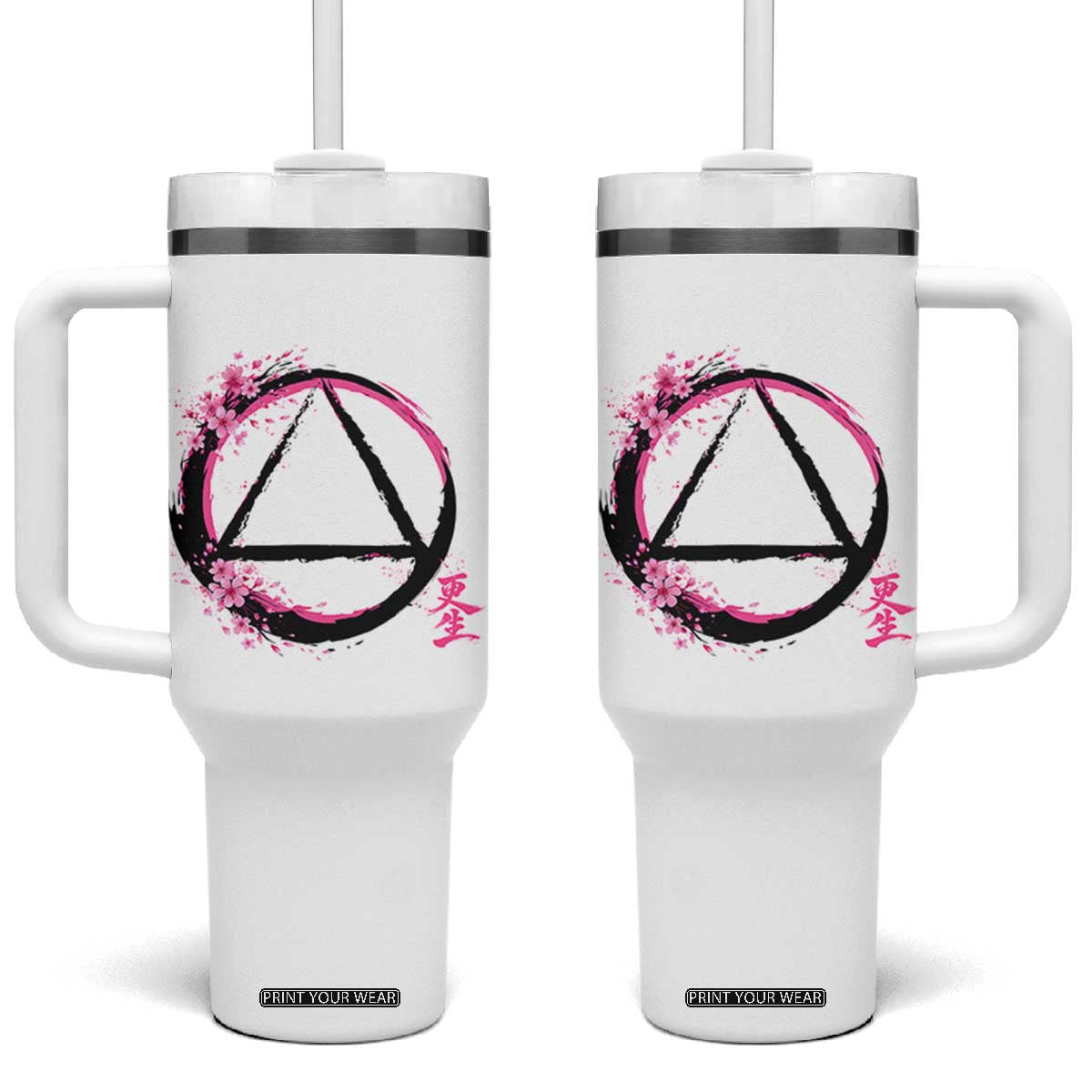 AA Sober Symbol Serenity Recovery Tumbler With Handle Japanese Cherry Blossom Brushstroke Circle TS11 One Size: 40 oz White Print Your Wear