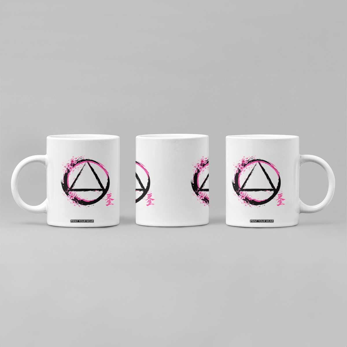 AA Sober Symbol Serenity Recovery Coffee Mug Japanese Cherry Blossom Brushstroke Circle TS11 Print Your Wear