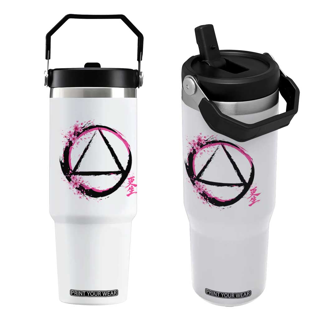 AA Sober Symbol Serenity Recovery Flip Straw Tumbler Japanese Cherry Blossom Brushstroke Circle TS11 One Size: 30 oz White Print Your Wear