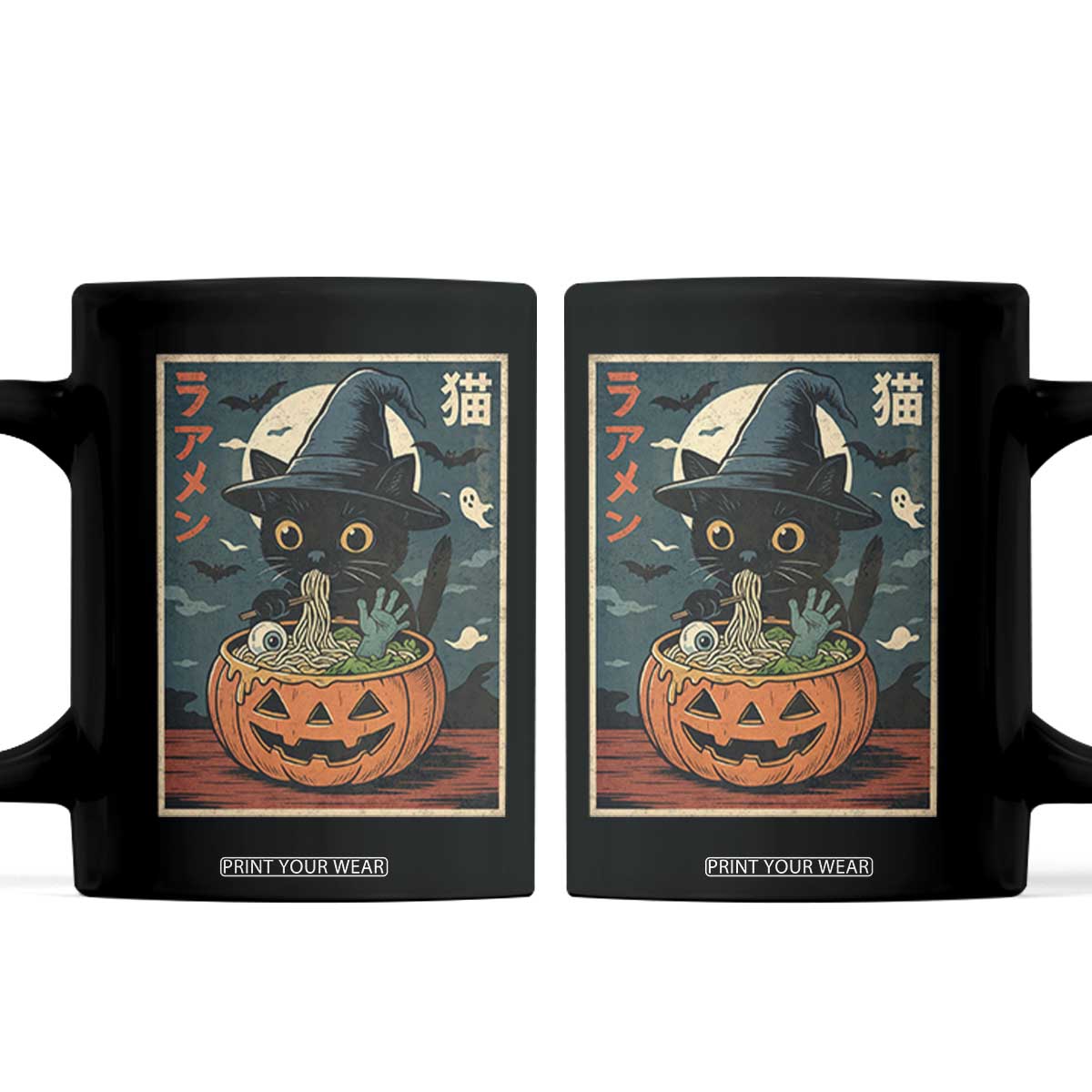 Funny Spooky Black Cat Eating Ramen Kawaii Japanese Halloween Coffee Mug TS11 Black Print Your Wear