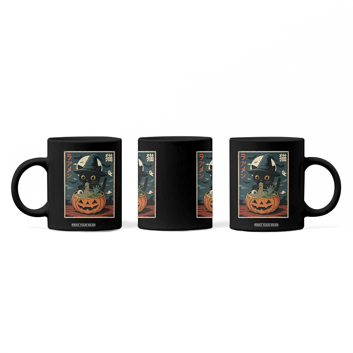 Funny Spooky Black Cat Eating Ramen Kawaii Japanese Halloween Coffee Mug TS11 Print Your Wear