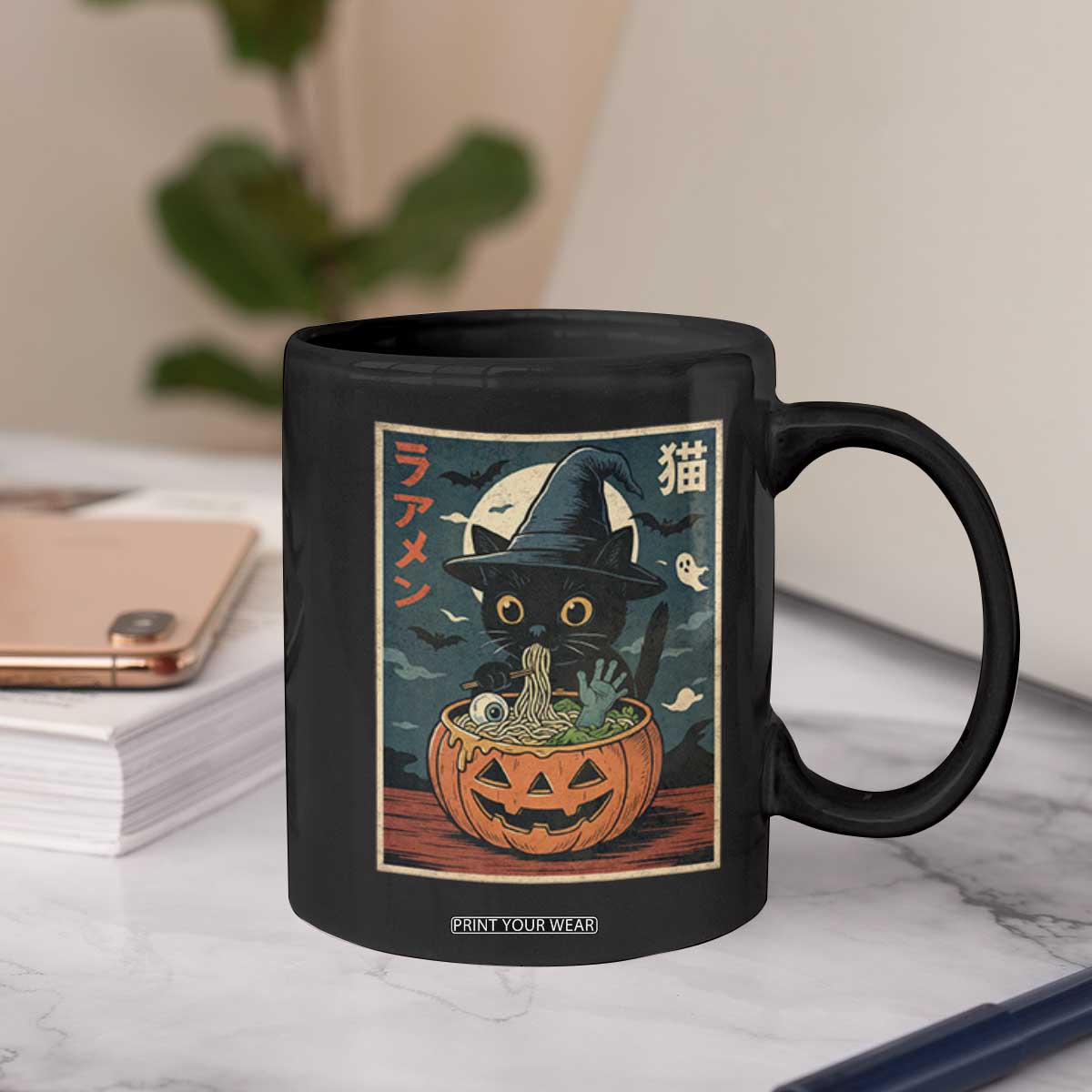 Funny Spooky Black Cat Eating Ramen Kawaii Japanese Halloween Coffee Mug TS11 Print Your Wear