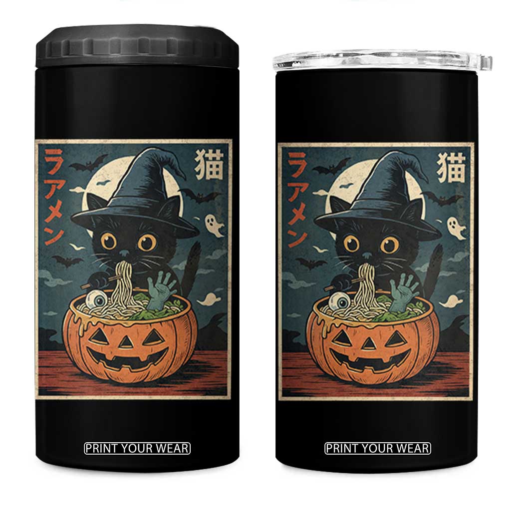 Funny Spooky Black Cat Eating Ramen Kawaii Japanese Halloween 4 in 1 Can Cooler Tumbler TS11 One Size: 16 oz Black Print Your Wear