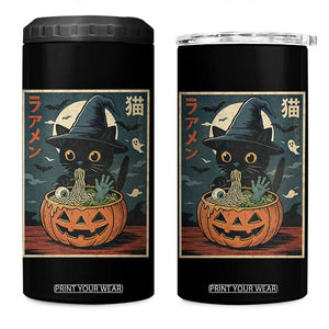 Funny Spooky Black Cat Eating Ramen Kawaii Japanese Halloween 4 in 1 Can Cooler Tumbler TS11 One Size: 16 oz Black Print Your Wear