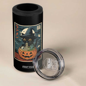 Funny Spooky Black Cat Eating Ramen Kawaii Japanese Halloween 4 in 1 Can Cooler Tumbler TS11 Print Your Wear
