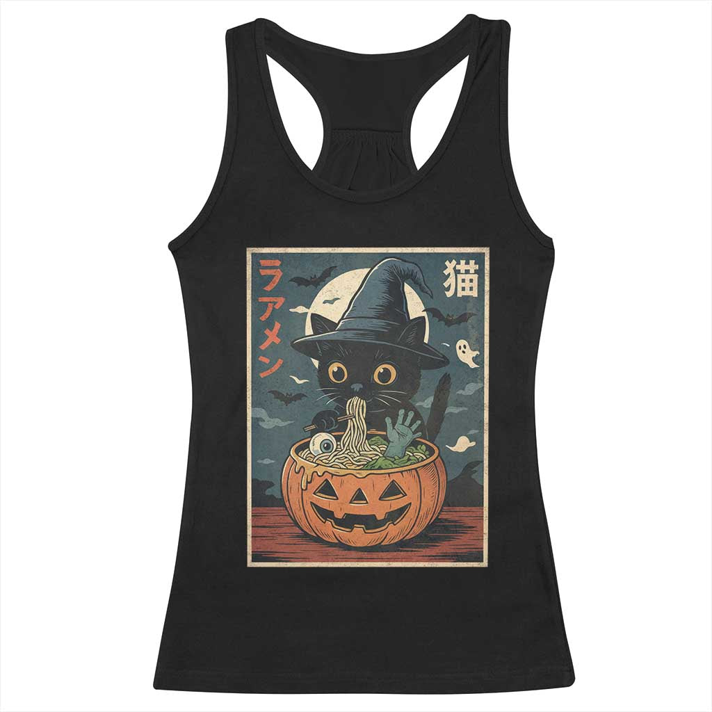 Funny Spooky Black Cat Eating Ramen Kawaii Japanese Halloween Racerback Tank Top TS11 Black Print Your Wear