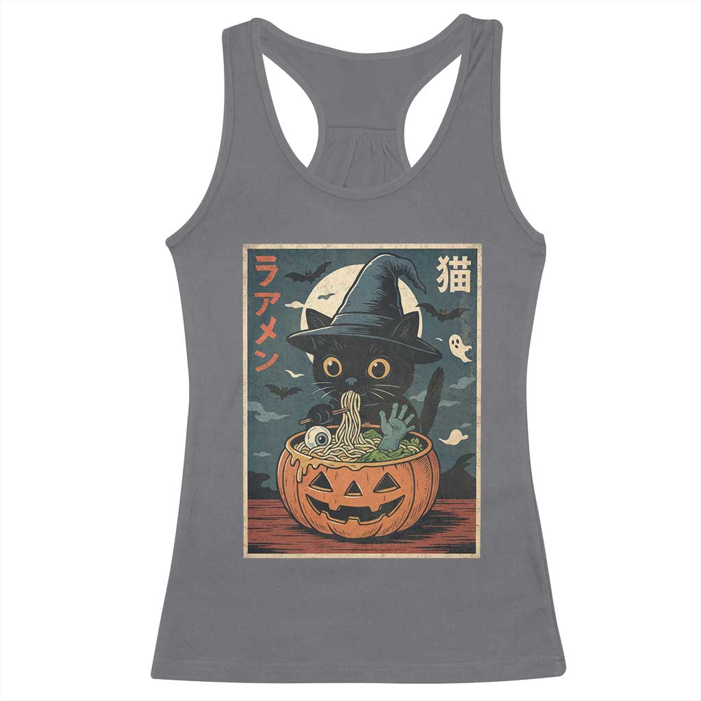 Funny Spooky Black Cat Eating Ramen Kawaii Japanese Halloween Racerback Tank Top TS11 Charcoal Print Your Wear