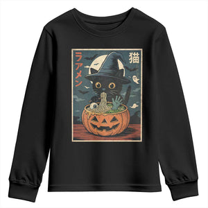 Funny Spooky Black Cat Eating Ramen Kawaii Japanese Halloween Youth Sweatshirt TS11 Black Print Your Wear