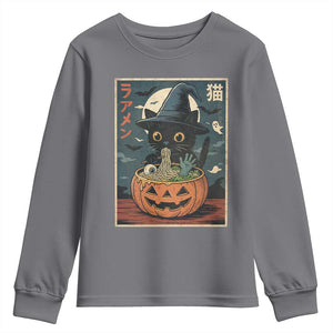 Funny Spooky Black Cat Eating Ramen Kawaii Japanese Halloween Youth Sweatshirt TS11 Charcoal Print Your Wear