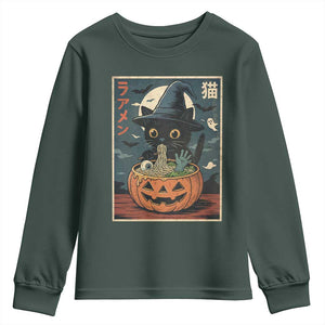 Funny Spooky Black Cat Eating Ramen Kawaii Japanese Halloween Youth Sweatshirt TS11 Dark Forest Green Print Your Wear