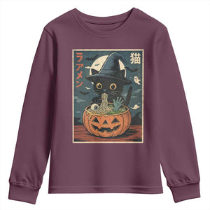 Funny Spooky Black Cat Eating Ramen Kawaii Japanese Halloween Youth Sweatshirt TS11 Maroon Print Your Wear