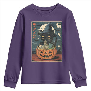 Funny Spooky Black Cat Eating Ramen Kawaii Japanese Halloween Youth Sweatshirt TS11 Purple Print Your Wear