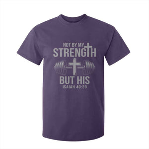 Not By My Strength But His T Shirt For Kid Christian Workout Gym Bible Verse TS11 Purple Print Your Wear