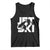 Jet Ski Rider Tank Top Water Sports Watercraft Skiing Jetski TS11 Black Print Your Wear