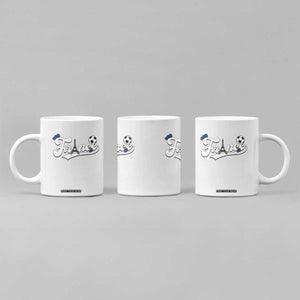 France Soccer Supporter Coffee Mug Game Day French Football Gift TS12 Print Your Wear