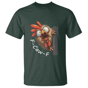 F-Caw-F Chicken Joke T Shirt Funny Screaming Gift TS12 Dark Forest Green Print Your Wear