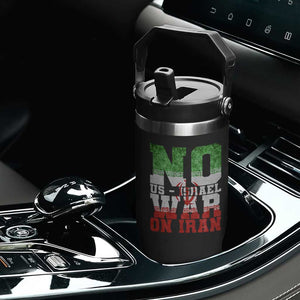 No Us Israel War On Iran Flip Straw Tumbler Anti War Political Protest Statement TS12 Print Your Wear