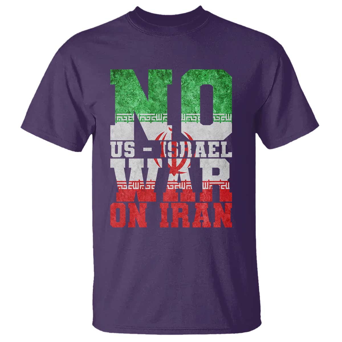No Us Israel War On Iran T Shirt Anti War Political Protest Statement TS12 Purple Print Your Wear