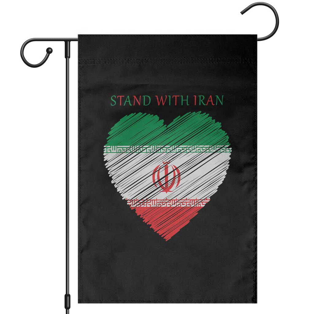 Stand With Iran Garden Flag Anti War Political Protest Statement TS12 White Print Your Wear