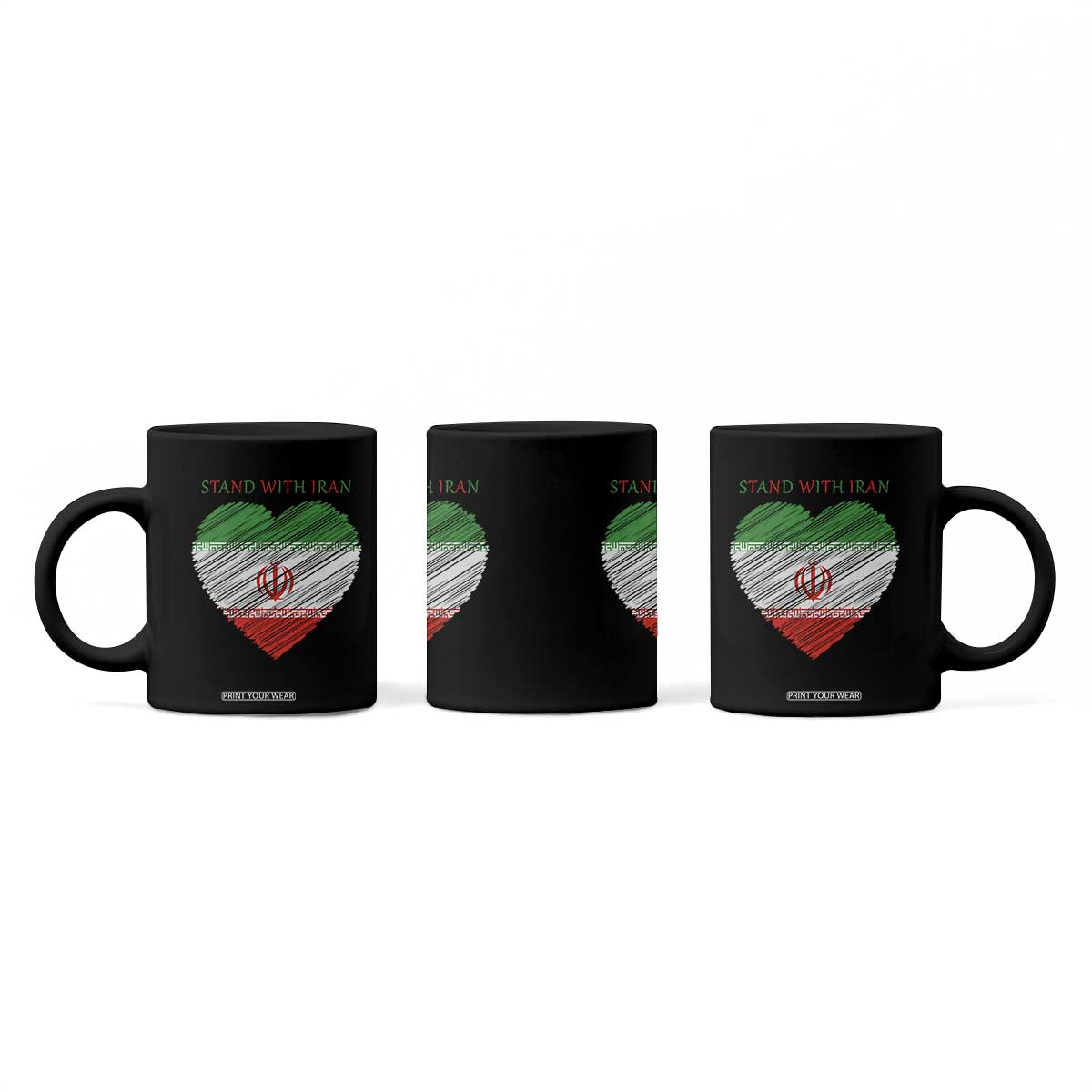 Stand With Iran Coffee Mug Anti War Political Protest Statement TS12 Print Your Wear