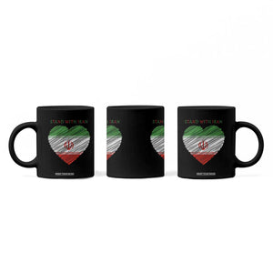 Stand With Iran Coffee Mug Anti War Political Protest Statement TS12 Print Your Wear