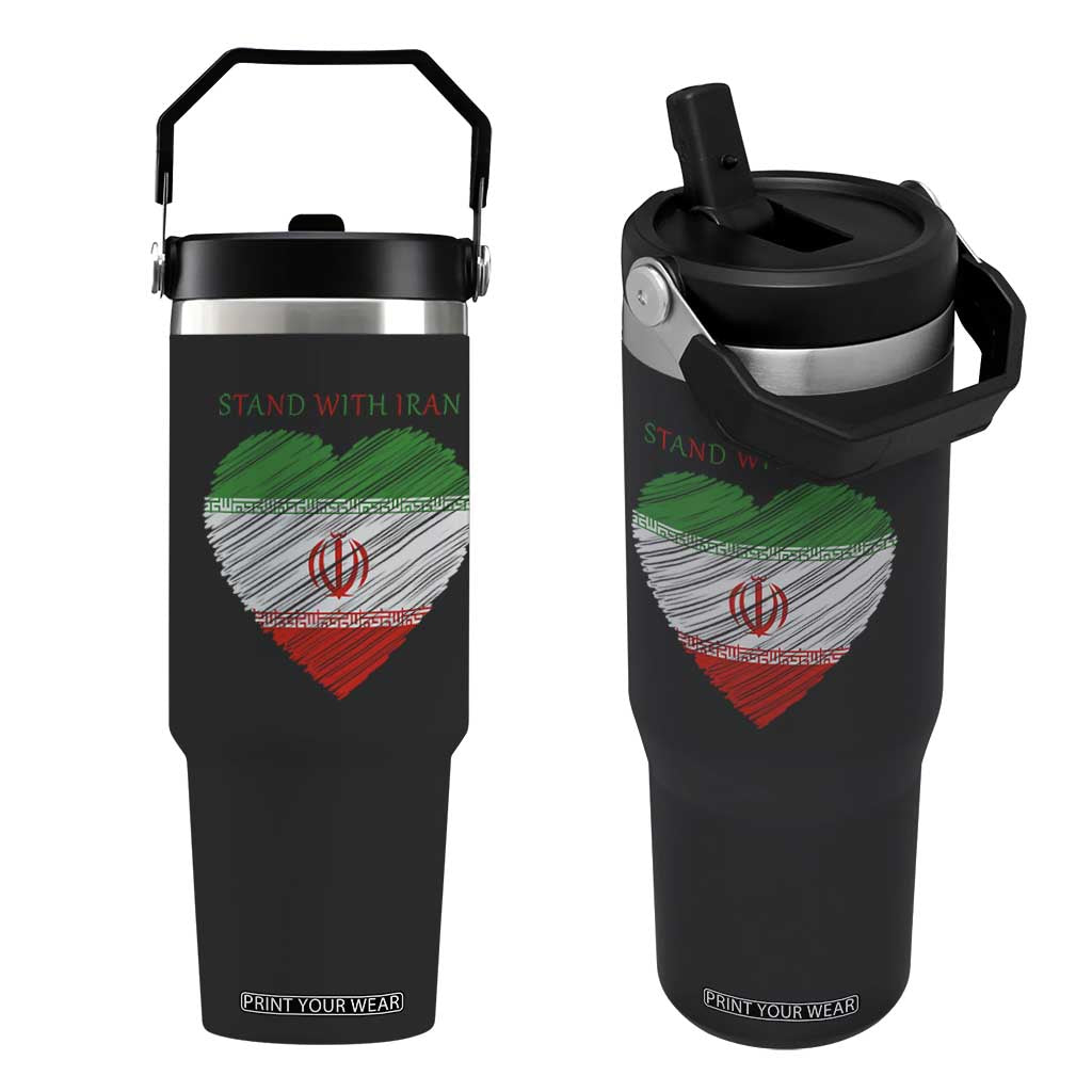 Stand With Iran Flip Straw Tumbler Anti War Political Protest Statement TS12 One Size: 30 oz Black Print Your Wear