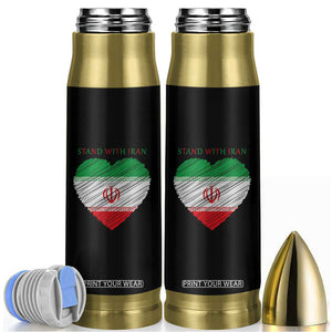 Stand With Iran Bullet Tumbler Anti War Political Protest Statement TS12 Black Print Your Wear