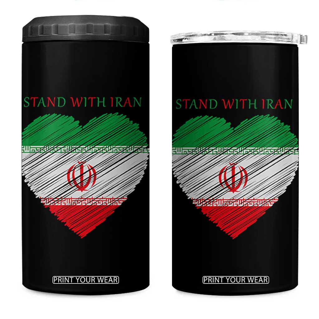 Stand With Iran 4 in 1 Can Cooler Tumbler Anti War Political Protest Statement TS12 One Size: 16 oz Black Print Your Wear