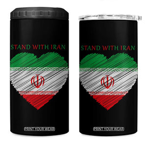 Stand With Iran 4 in 1 Can Cooler Tumbler Anti War Political Protest Statement TS12 One Size: 16 oz Black Print Your Wear