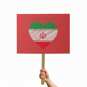 Stand With Iran Protest Sign Anti War Political Protest Statement TS12 Horizontal 18" × 24" Red Print Your Wear