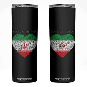 Stand With Iran Skinny Tumbler Anti War Political Protest Statement TS12 Black Print Your Wear