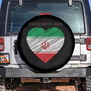 Stand With Iran Spare Tire Cover Anti War Political Protest Statement TS12 No hole White Print Your Wear