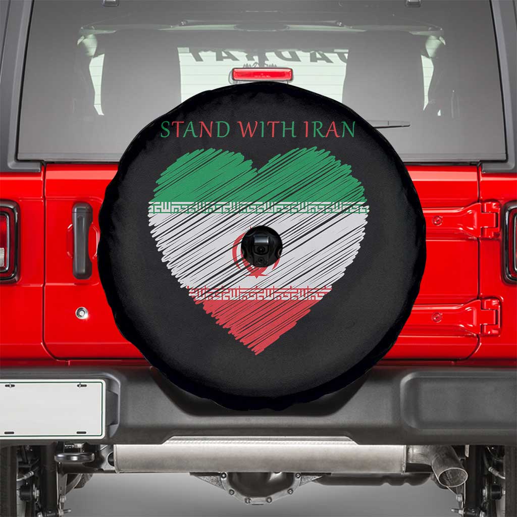Stand With Iran Spare Tire Cover Anti War Political Protest Statement TS12 White Print Your Wear