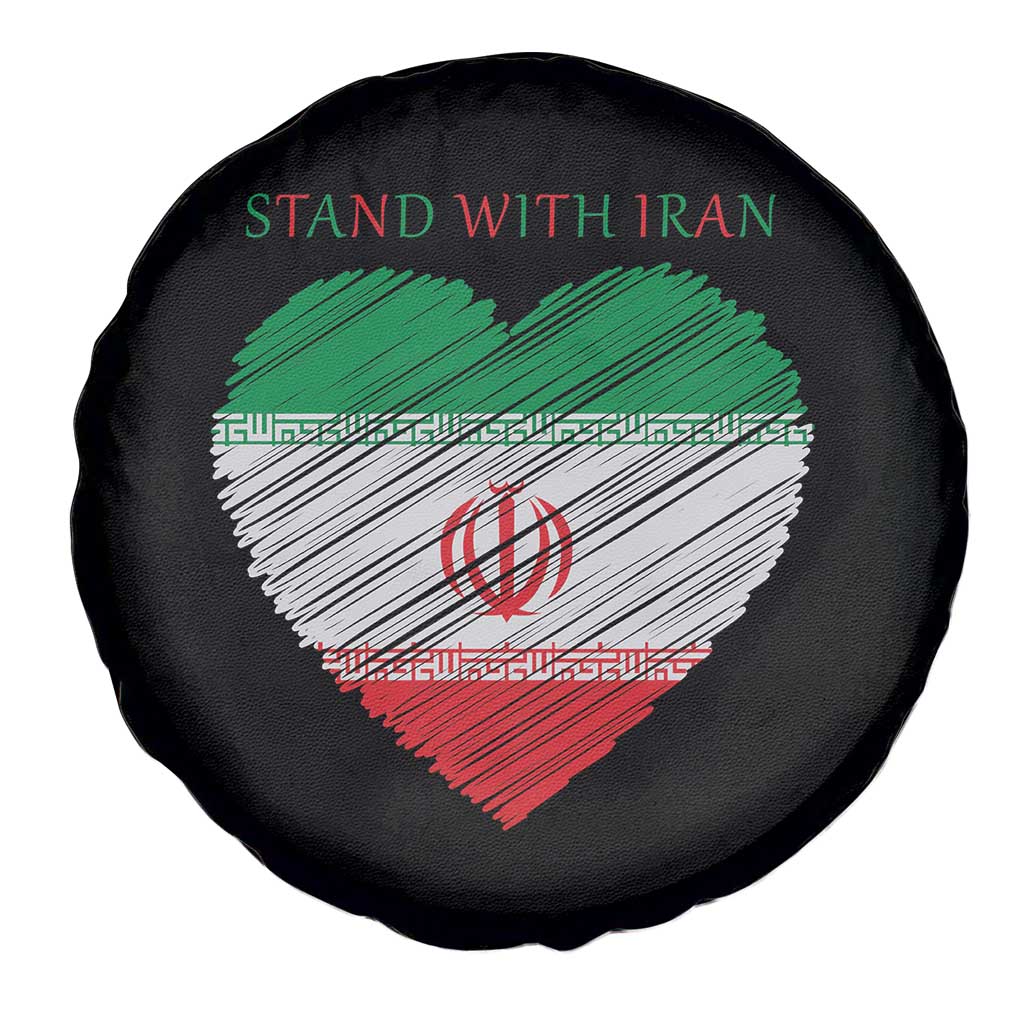 Stand With Iran Spare Tire Cover Anti War Political Protest Statement TS12 Print Your Wear