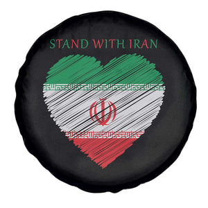 Stand With Iran Spare Tire Cover Anti War Political Protest Statement TS12 Print Your Wear