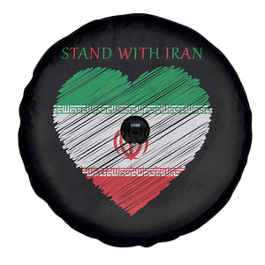 Stand With Iran Spare Tire Cover Anti War Political Protest Statement TS12 Print Your Wear