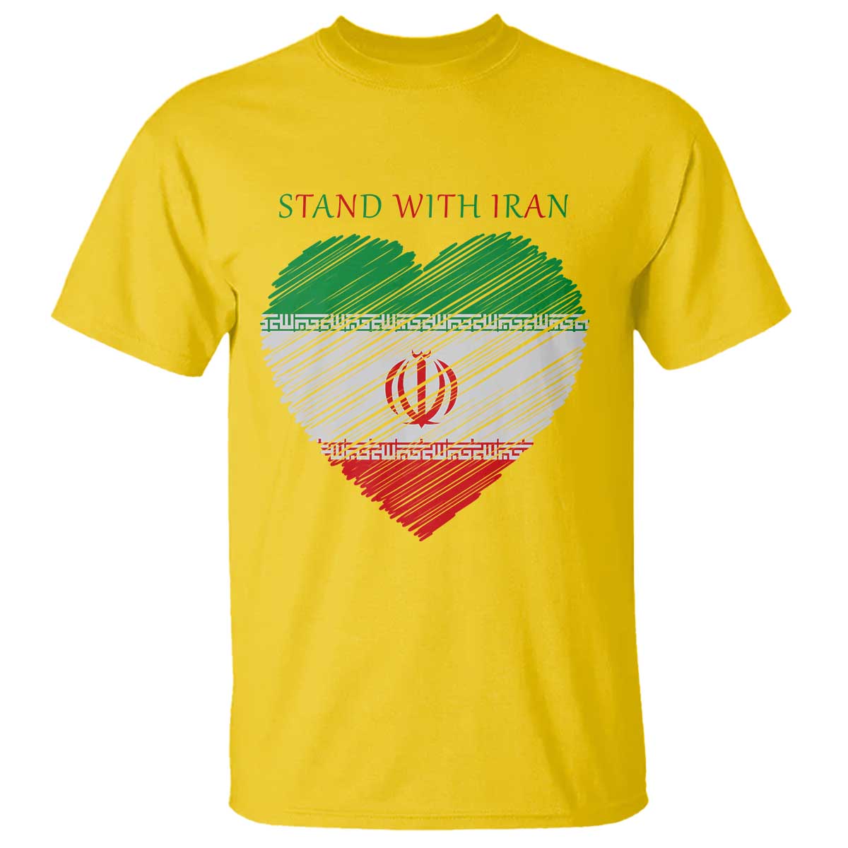 Stand With Iran T Shirt Anti War Political Protest Statement TS12 Daisy Print Your Wear