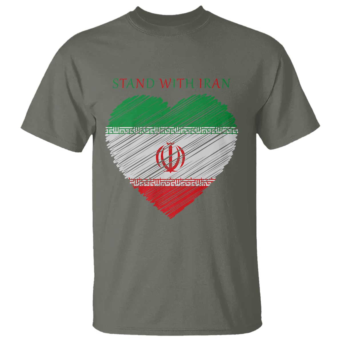 Stand With Iran T Shirt Anti War Political Protest Statement TS12 Military Green Print Your Wear